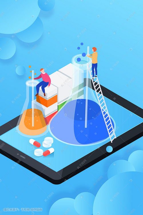 藍色醫療 科技繪就健康藍圖——淺析醫藥科技與2.5D插畫在健康產業中的視覺表達