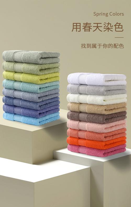 精梳棉酒店加厚柔軟吸水大浴巾 定制Logo，打造高品質(zhì)日用百貨