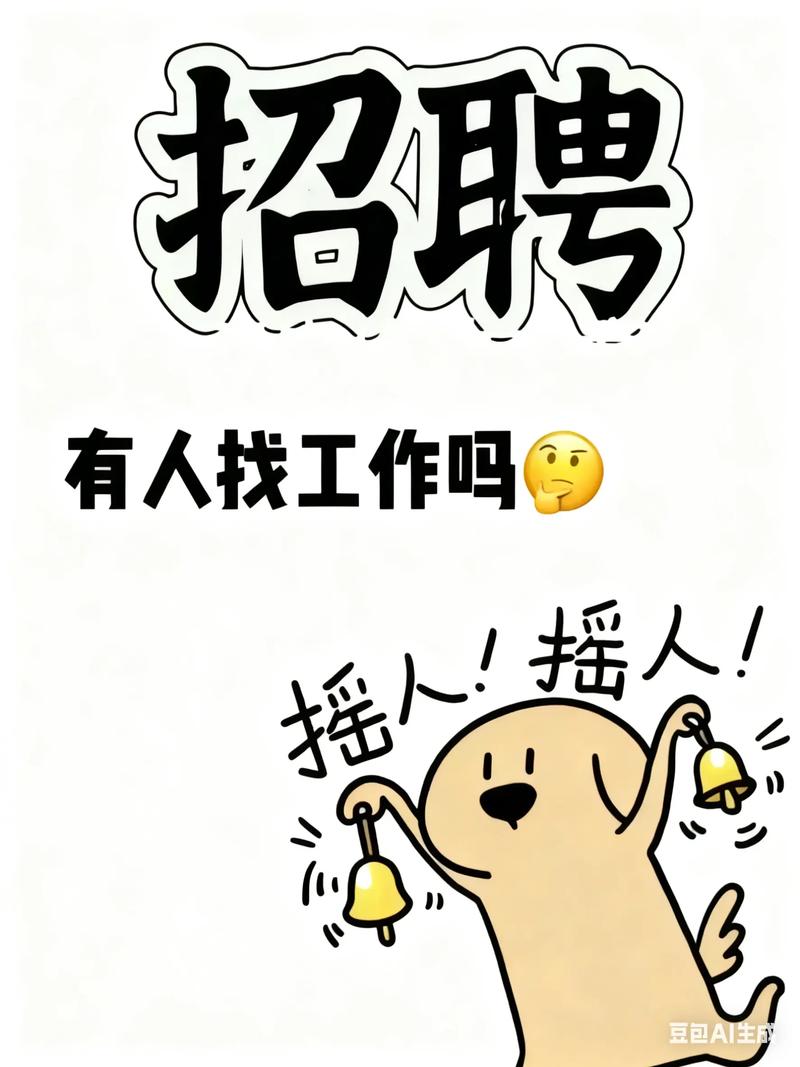 環(huán)宇勞務，您的貼心就業(yè)伙伴——靈活用工，輕松上崗